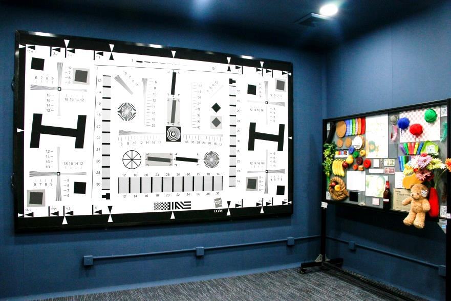 R&D imaging laboratory – juovi